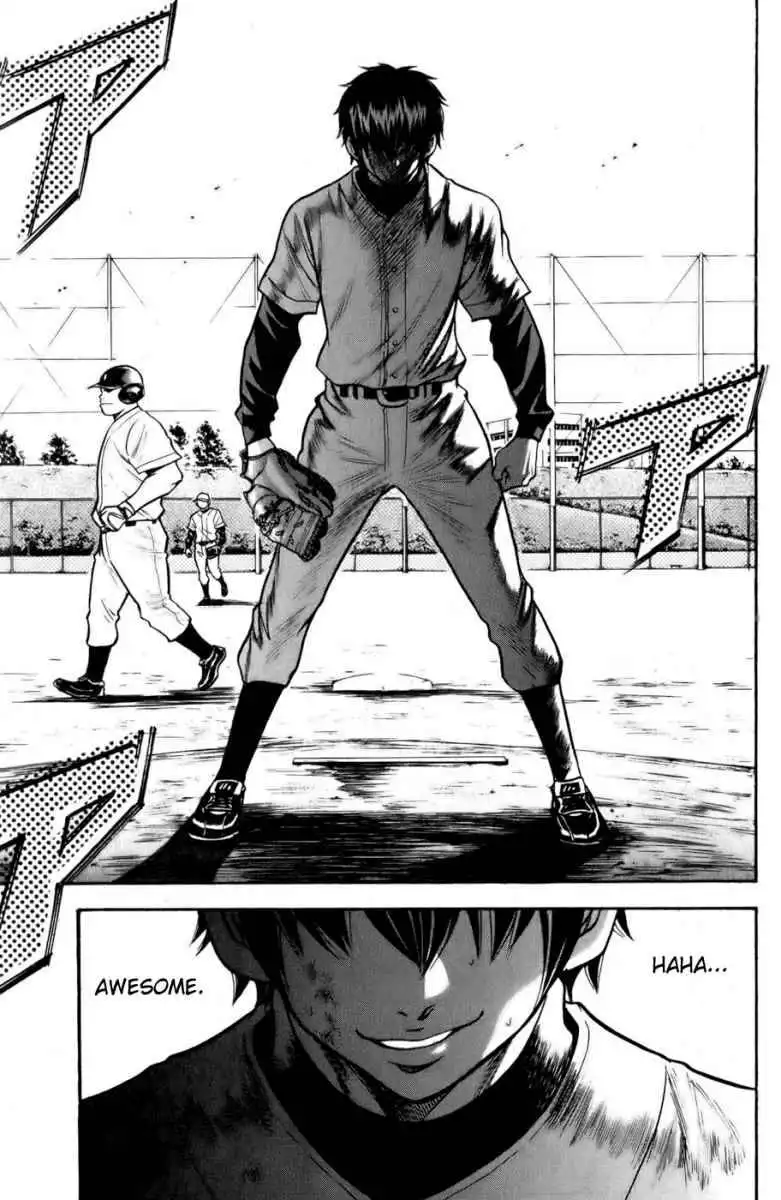 Diamond no Ace Chapter 16 20